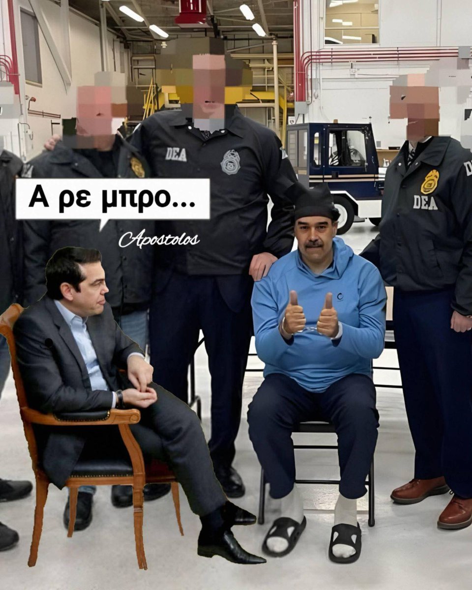 Νικηφόρος (@nyxtokavalars) on Twitter photo 