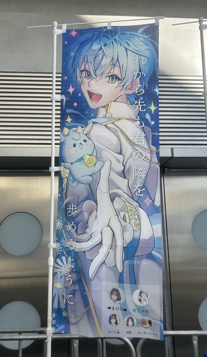 楓☪︎お仕事募集中☪︎ (@namebitti8931) / Posts / X