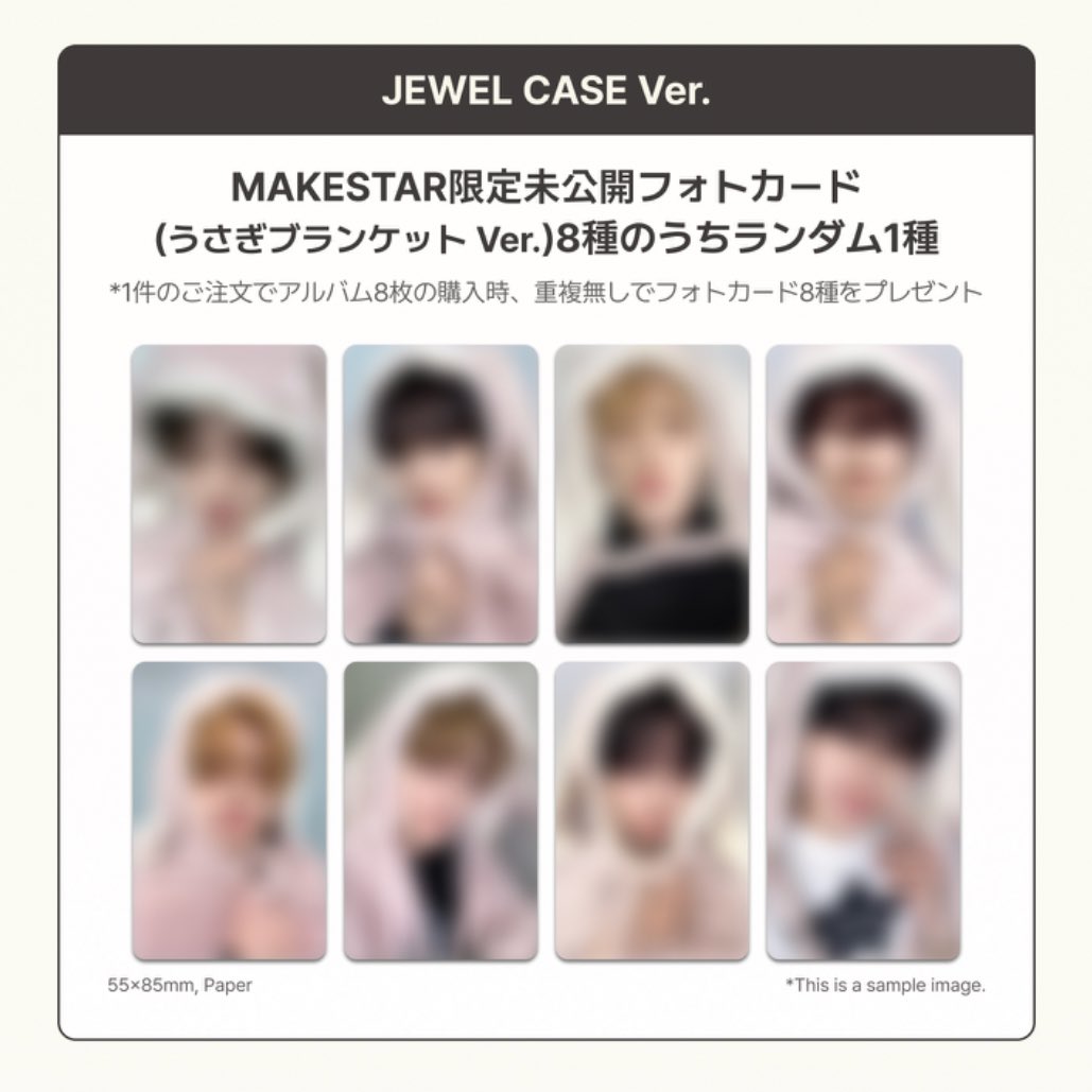 𝘢 𝘭 𝘦 tweet media