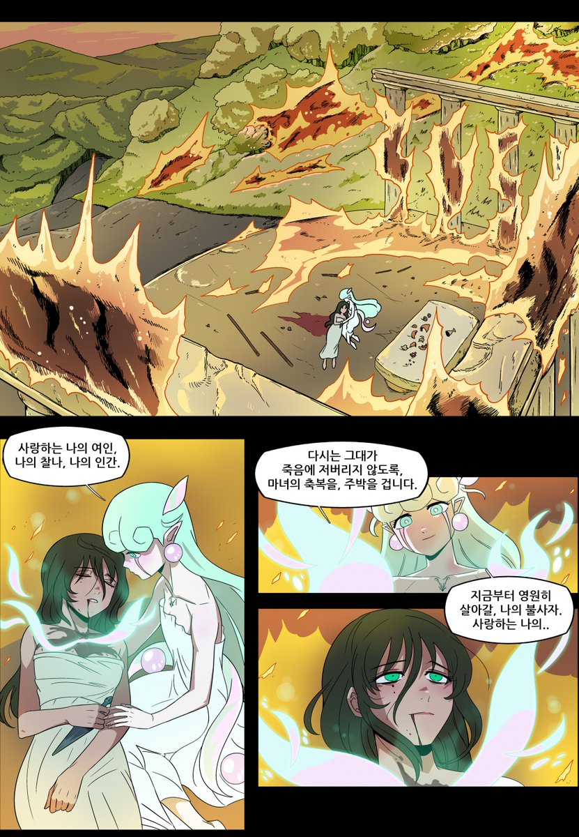 numocoinミ☆𝒩𝒰ℳ𝒪ℛ𝒪.ℐ𝒪☆彡비트코인 블로그 제목 아이디어.mzk