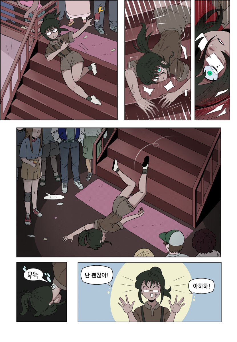 미미::그림 tweet media