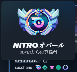 sec_ow's tweet photo. キラキラになった https://t.co/1WzMdkna5V