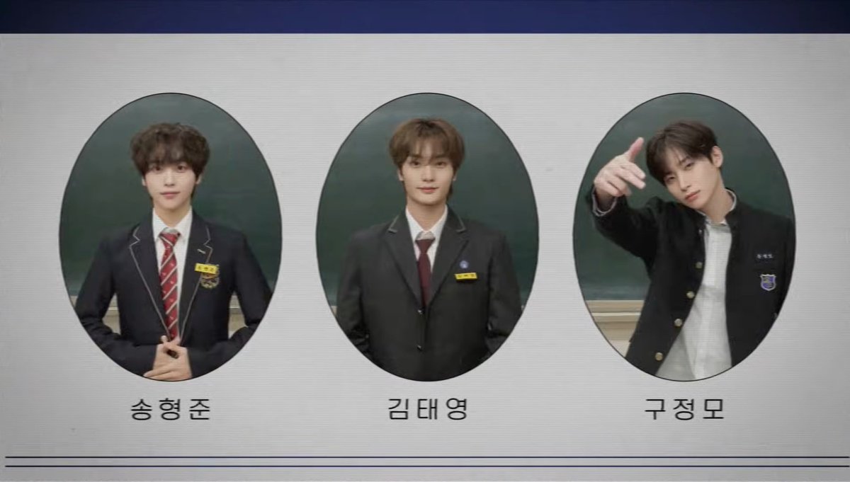 그냥 컨텐츠를 위한 맞춤형 교복이 아니라 모교교복인점이 ㅈㄴ 감다살