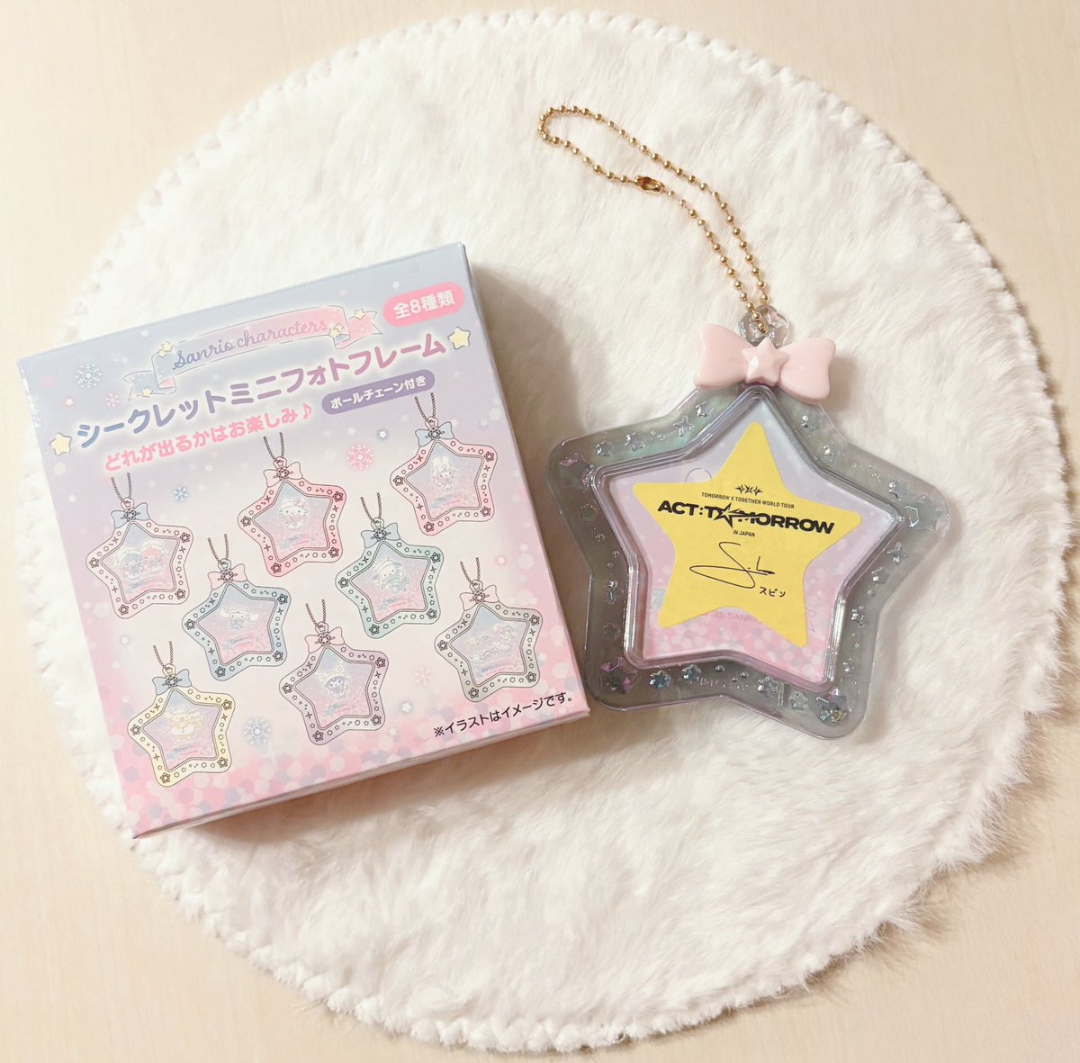 yumixtxt28181's tweet image. 流行りには乗るタイプです笑