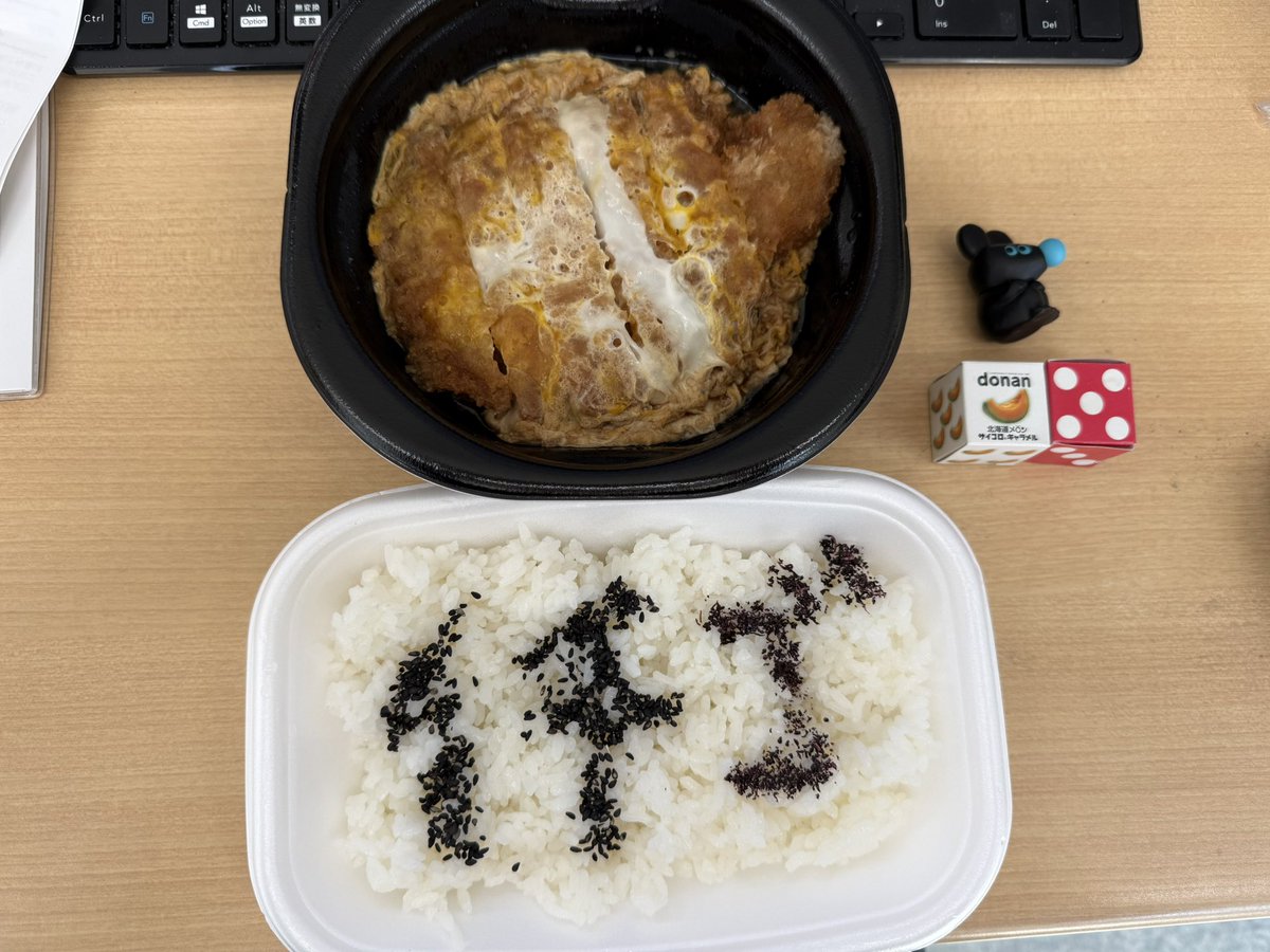 ぼたもち（感謝） IDOLCONTENTEXPO 』ありがとうございました♡✨ おもちもちもち🍡会い