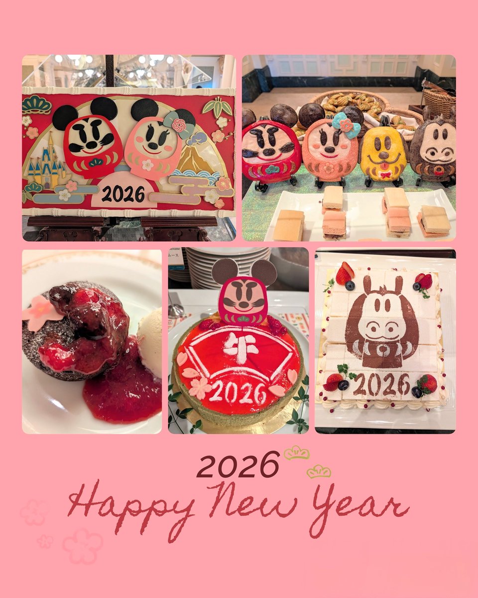 お正月 ハイピ ＆ シャーウッド 🐴♡