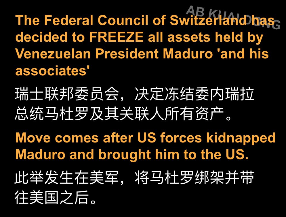 _FORAB's tweet photo. 永久中立国瑞士，宣布冻结委内瑞拉总统，及其亲信在瑞士的所有资产。此举发生在美军将老哥绑回美国之后。

加密货币 + 比特币硬钱包的价值，还在上升。 https://t.co/iCQojlUbQ6