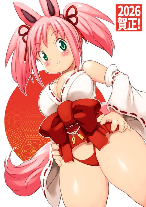 「ドーモ、年賀絵です」「そんな……だってもう三が日は終わって……!」「ナメた口を聞いていられるのも今のうちだ」 