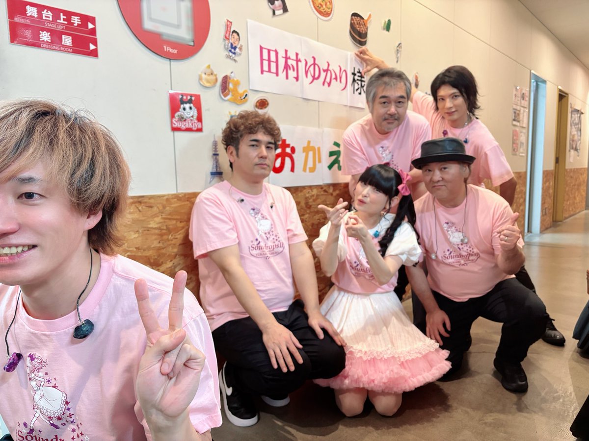 Cana aria Staff on X: 