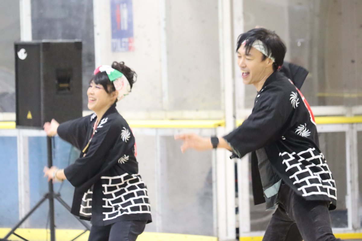 kincham_new's tweet photo. １月３日、大須スケートリンクで行われた どまつりで招福祈願！！から、アフォーの会 の皆さんの２回目の演舞①。
おとうさんおかあさん世代、学生に負けじと自分らの持ち味を充分に発揮してられました。
 #大須スケートリンク #どまつりで招福祈願 #アフォーの会 https://t.co/0K4F1Pzyn1