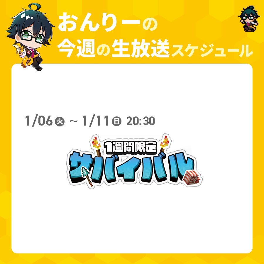 QnlyQ's tweet photo. 明日から1週間久しぶりに
サバイバル生活するぞ〜(ง ˙˘˙ )ว https://t.co/8lMOZ3ivS4