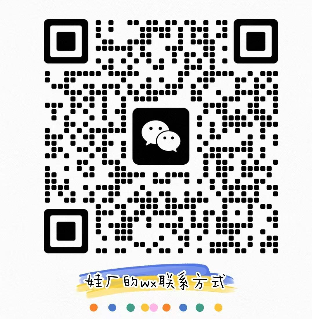라임 조개 공장 青柠贝壳娃厂 tweet media