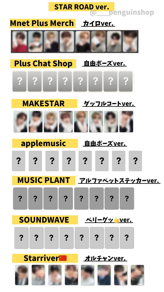 🤍🤍🤍 ALPHA DRIVE ONE [EUPHORIA] 🤍🤍🤍 ＼ トレカ絵柄 公開