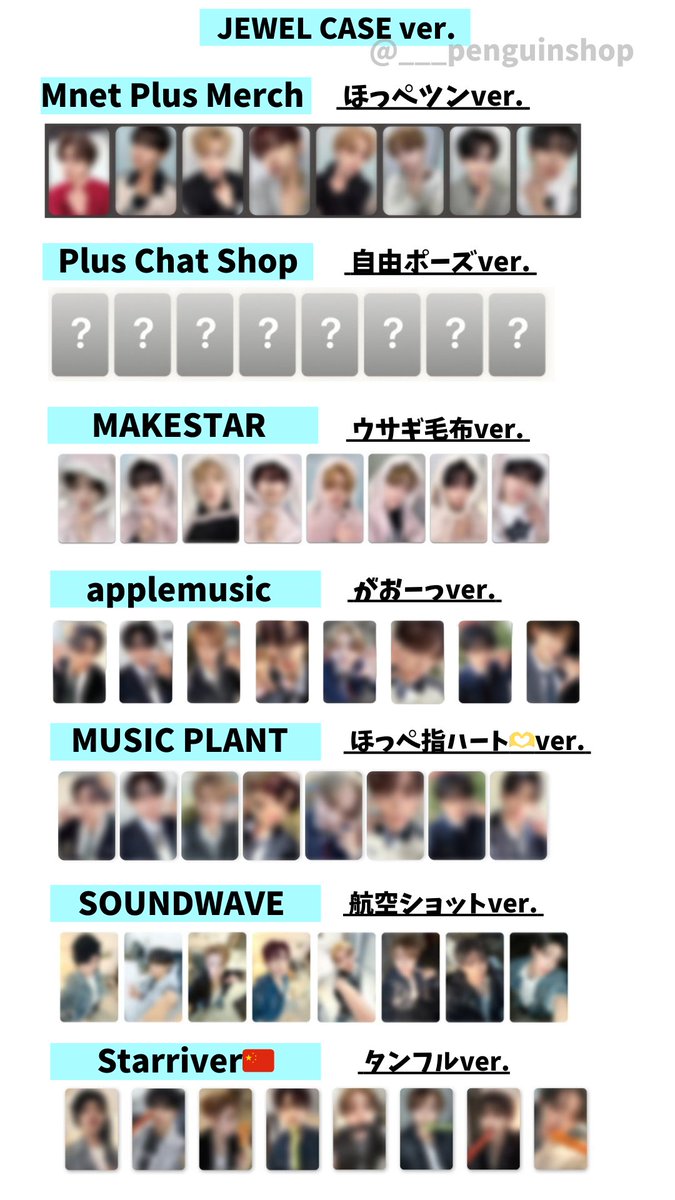 🤍🤍🤍 ALPHA DRIVE ONE [EUPHORIA] 🤍🤍🤍 ＼ トレカ絵柄 公開