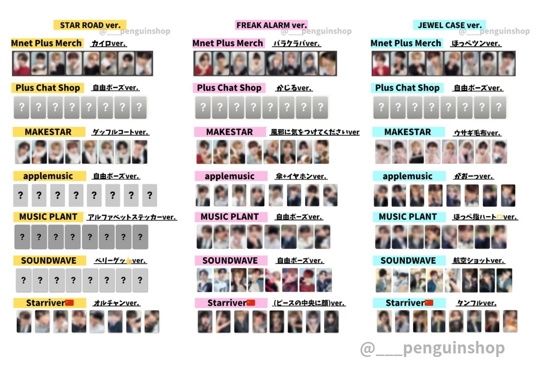 🤍🤍🤍 ALPHA DRIVE ONE [EUPHORIA] 🤍🤍🤍 ＼ トレカ絵柄 公開