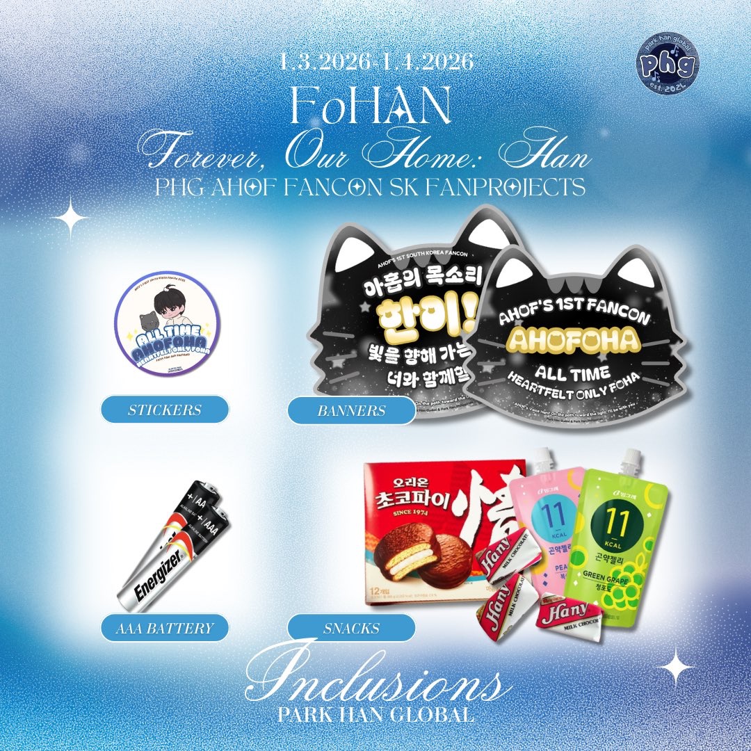 ParkHanGlobal's tweet image. 𝟮𝟬𝟮𝟲 𝗔𝗛𝗢𝗙 𝟭𝘀𝘁 𝗙𝗔𝗡-𝗖𝗢𝗡 &amp;lt;𝗔𝗛𝗢𝗙𝗢𝗛𝗔 : 𝗔𝗹𝗹 𝘁𝗶𝗺𝗲 𝗛𝗲𝗮𝗿𝘁𝗳𝗲𝗹𝘁 𝗢𝗻𝗹𝘆 𝗙𝗢𝗛𝗔&amp;gt; 𝙏𝙍𝘼𝙉𝙎𝙋𝘼𝙍𝙀𝙉𝘾𝙔 𝙍𝙀𝙋𝙊𝙍𝙏

As we wrap up the fancon, we would like to share our transparency report for all the funds we received throughout this project.…