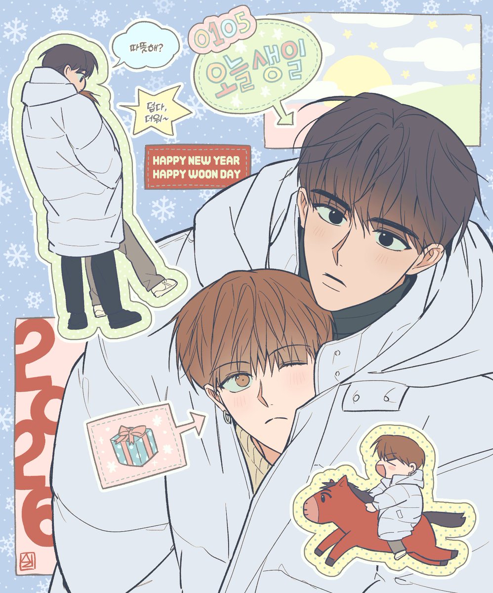 ss_ri___'s tweet image. 올해도 운이 생일과 새해 기념~🥳 2026도 빠이팅~~🌅
#별과별사이