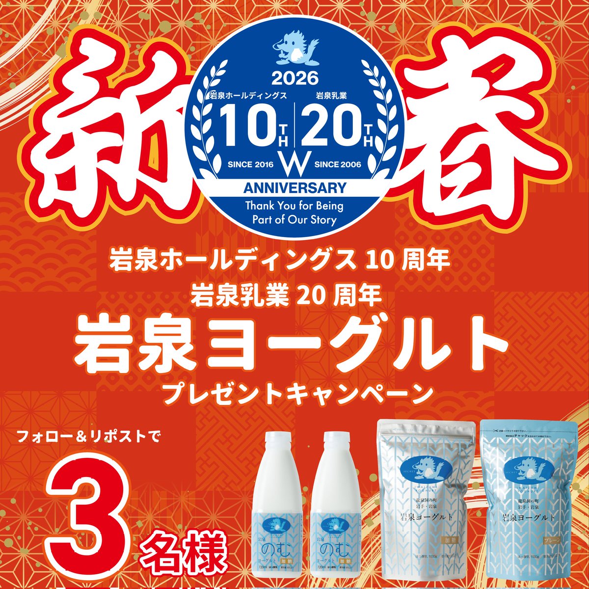 DAN'S SON'S様⭐︎引き取り希望 義によって助太刀いたす！ 価格相場(値段)・最安値(Z/X ゼクス