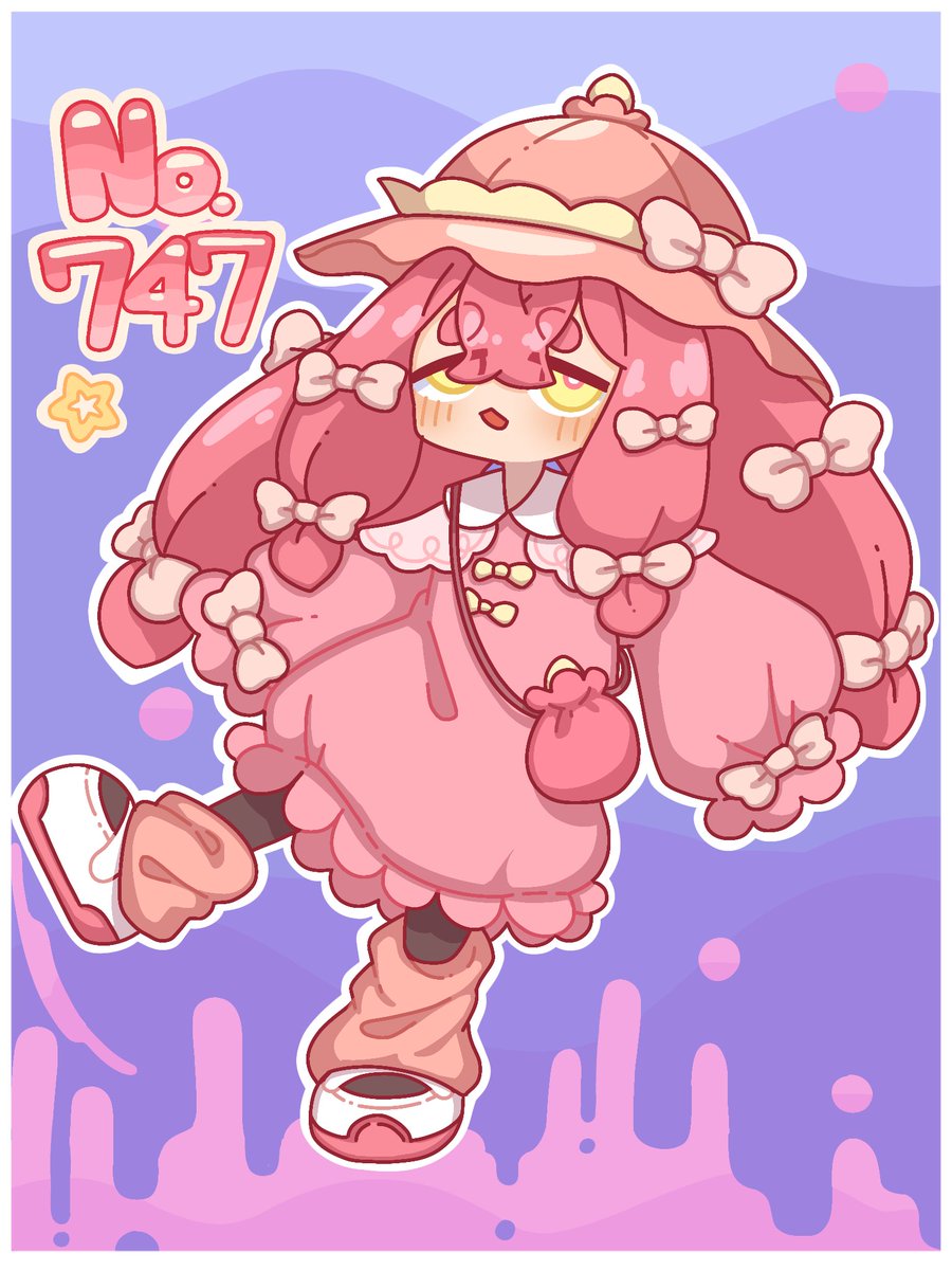 けあけあ tweet media