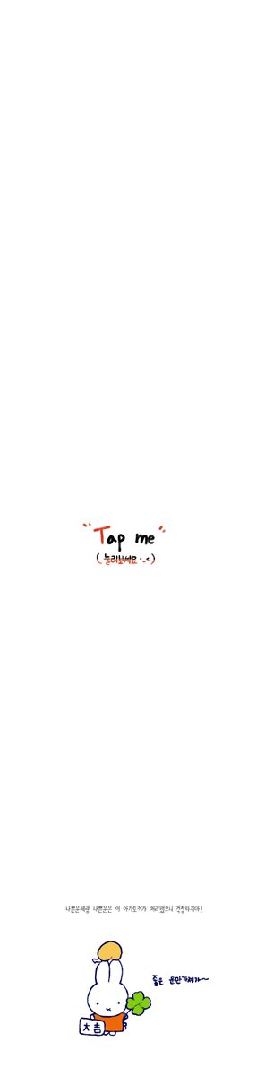 🏖밒 도둑🥥 (@seyana113) on Twitter photo 