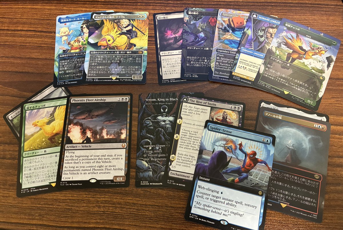 MTG プロプレイヤー　カード　黒田正城　イタリア語 MTG プロプレイヤー カード 黒田正城 イタリア語 MTG プロプレイヤー