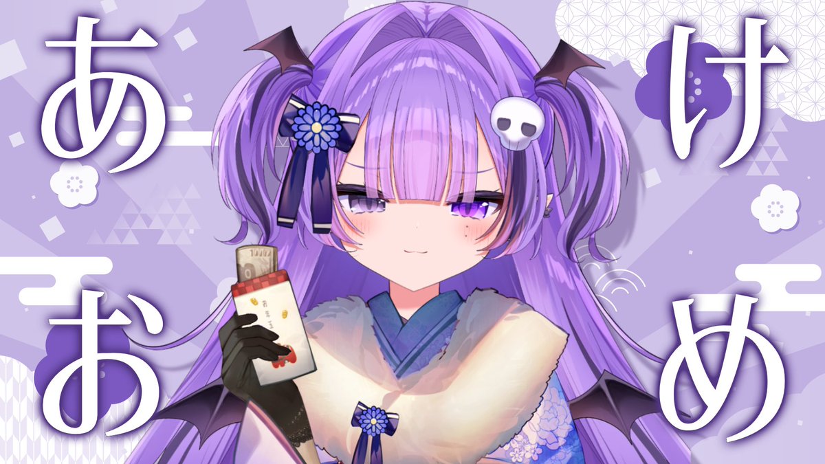 魔骸あくま💀新人VTuber (@Akuma______666) / Posts / X