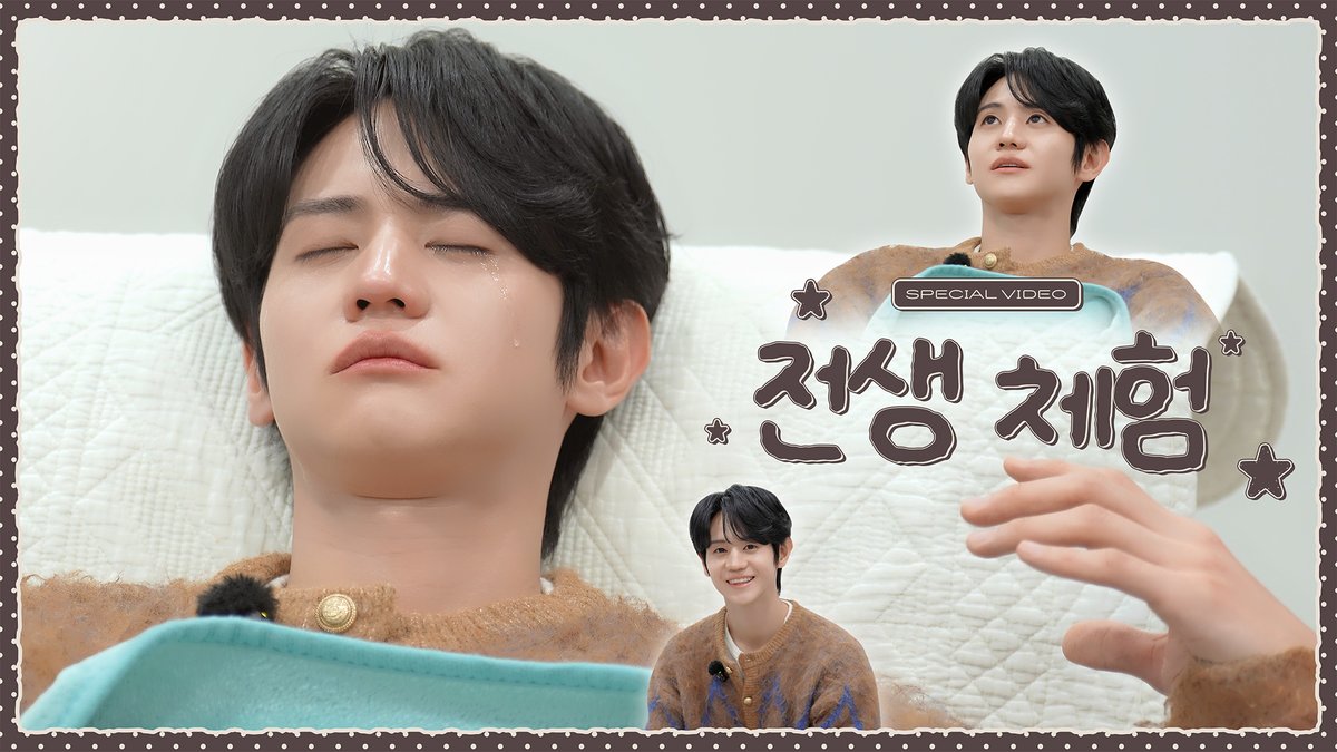 Highlight_AUent's tweet image. [Special Video] 양요섭 (YANG YOSEOP) - 요섭이의 전생 체험

하이라이트(HIGHLIGHT) 양요섭 님의 생일 기념 스페셜 비디오!
"요섭이의 전생 체험"을 공개합니다:)

💛 youtu.be/pcQnbqrW6u8?si…

#해피요섭데이 #HAPPY_YS_DAY
#하이라이트 #HIGHLIGHT
#비스트 #BEAST
#양요섭 #YANGYOSEOP