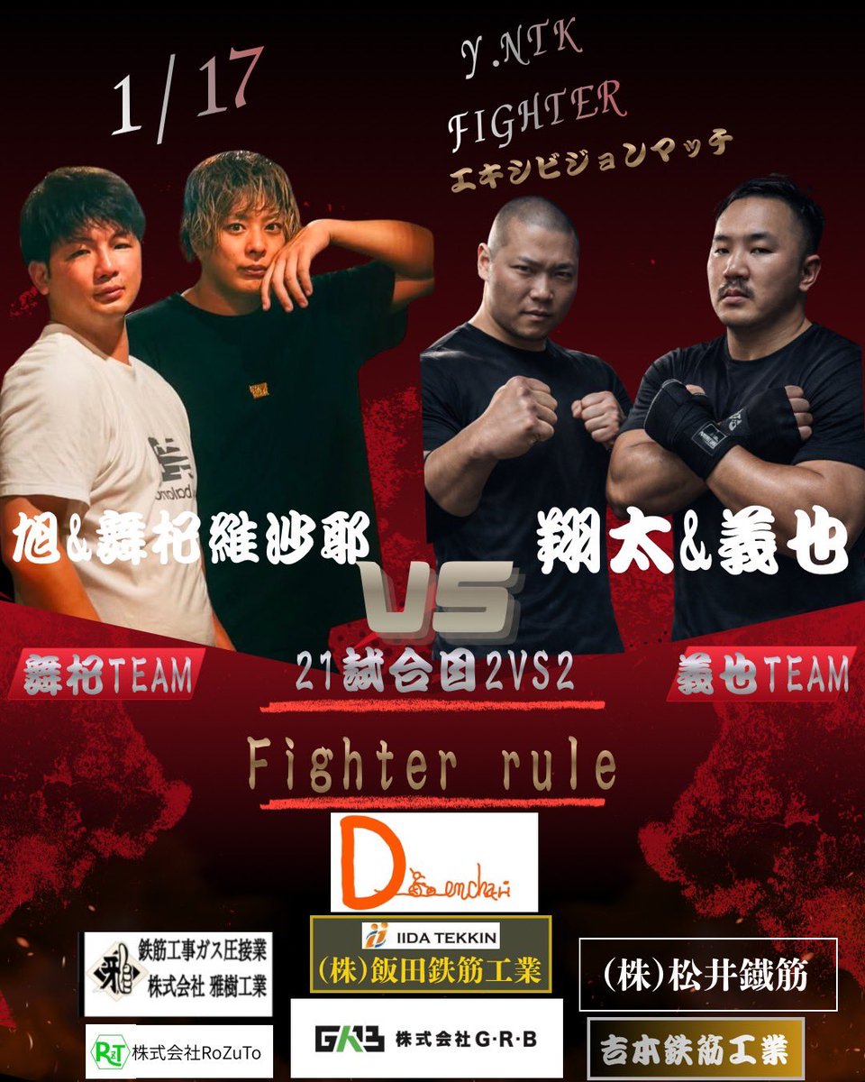 かずきんぐ かずきんぐ💩 (@OoBxl8ujpua9O0l) / Posts / X