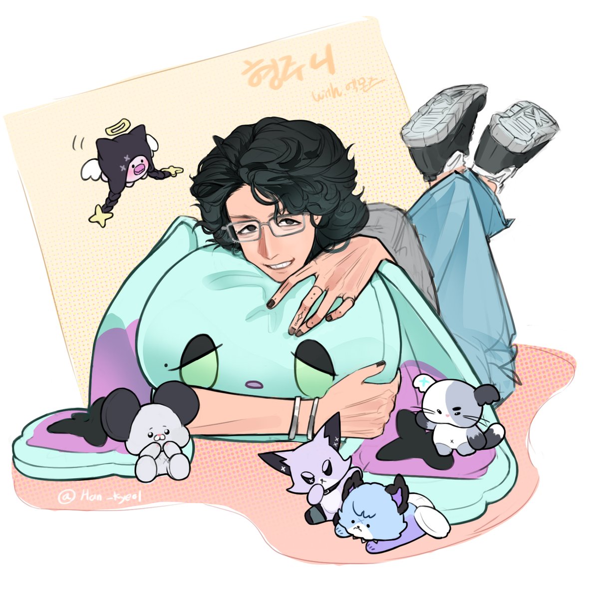 형주니와 엑몬즈
#준한 #주난 #JunHan