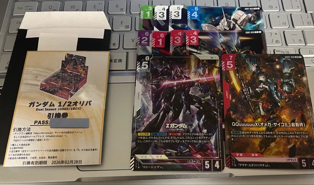 なべぞうページ なべぞう (@smb_nabe_zo) on X