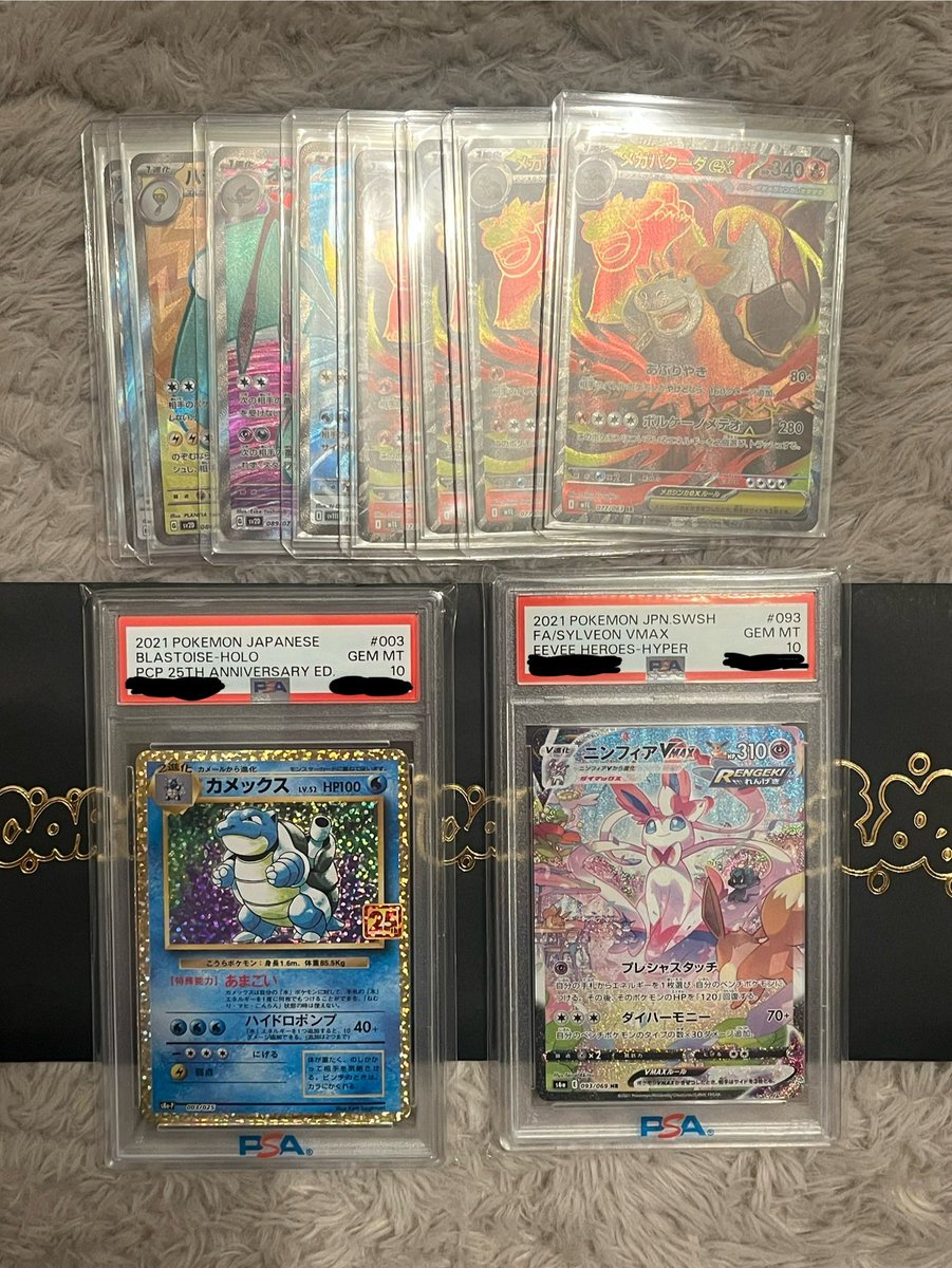 爆アドおめでとうございます㊗️ まだのご来店もお待ちしております♪