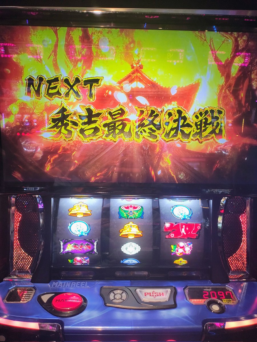 のど仏 (@nodo777) / Posts / X