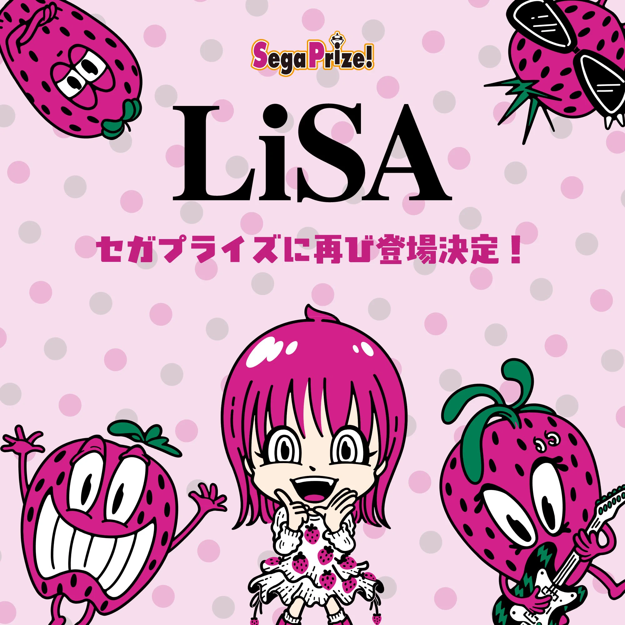 LiSA_STAFF on X: 