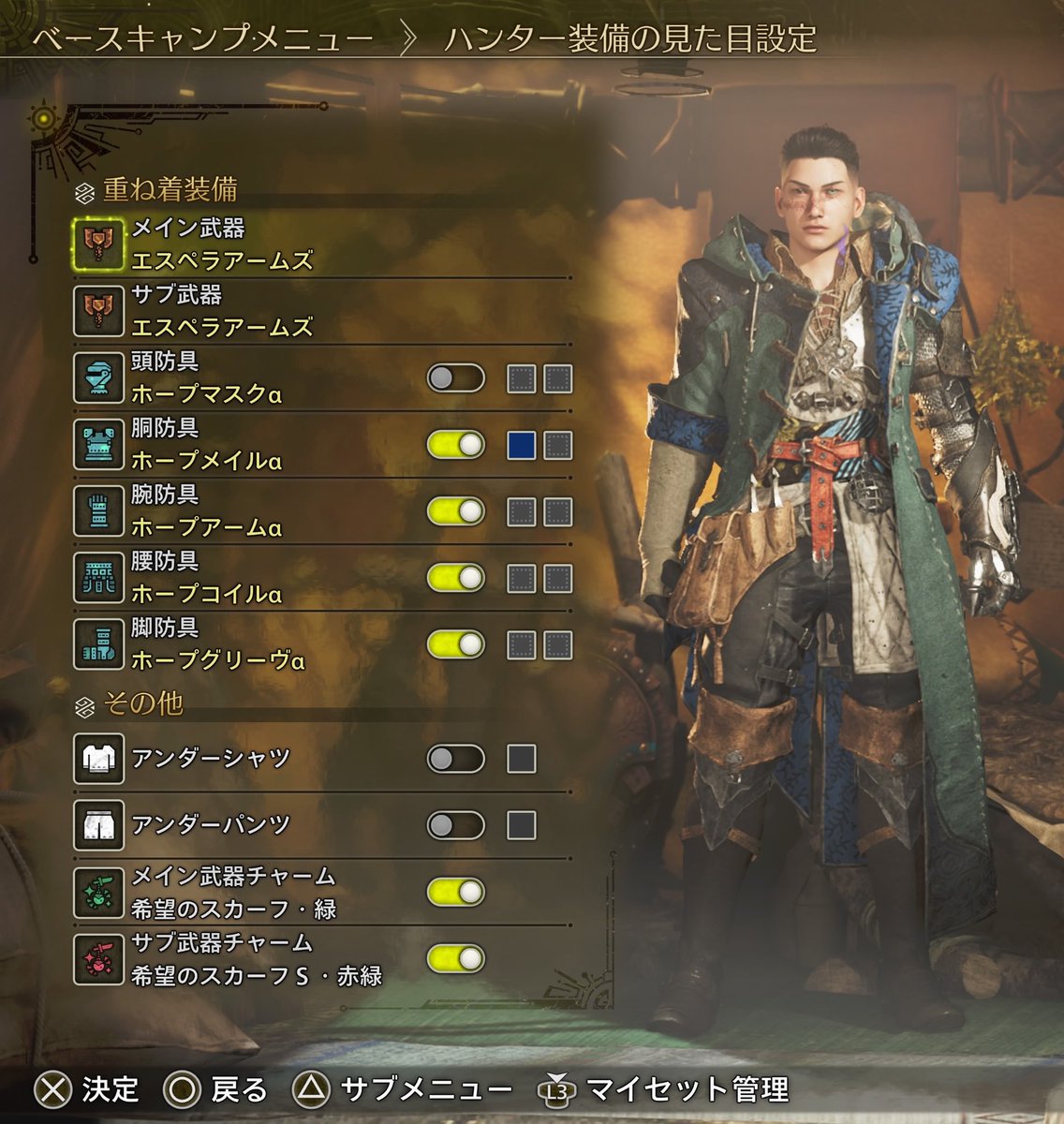 不(ず) tweet media