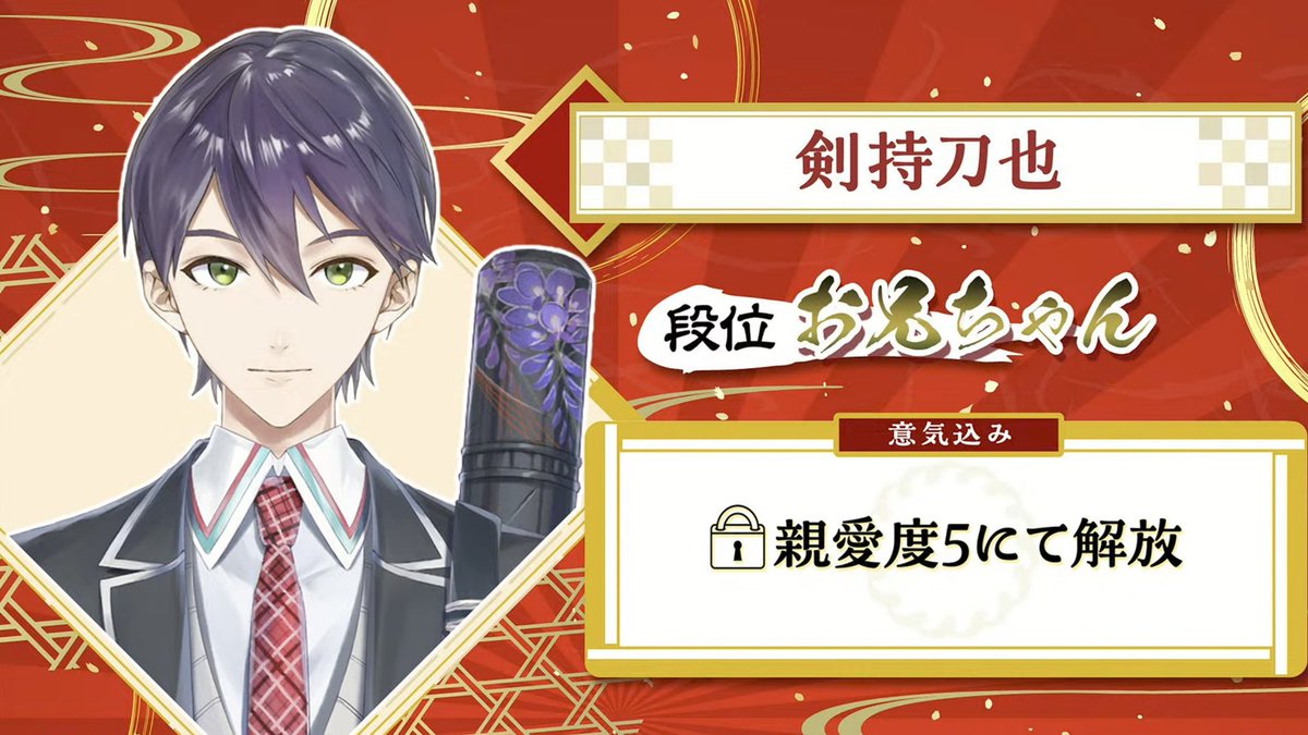 さい様へ♥ S字.zip (@esuji_2434) / Posts / X