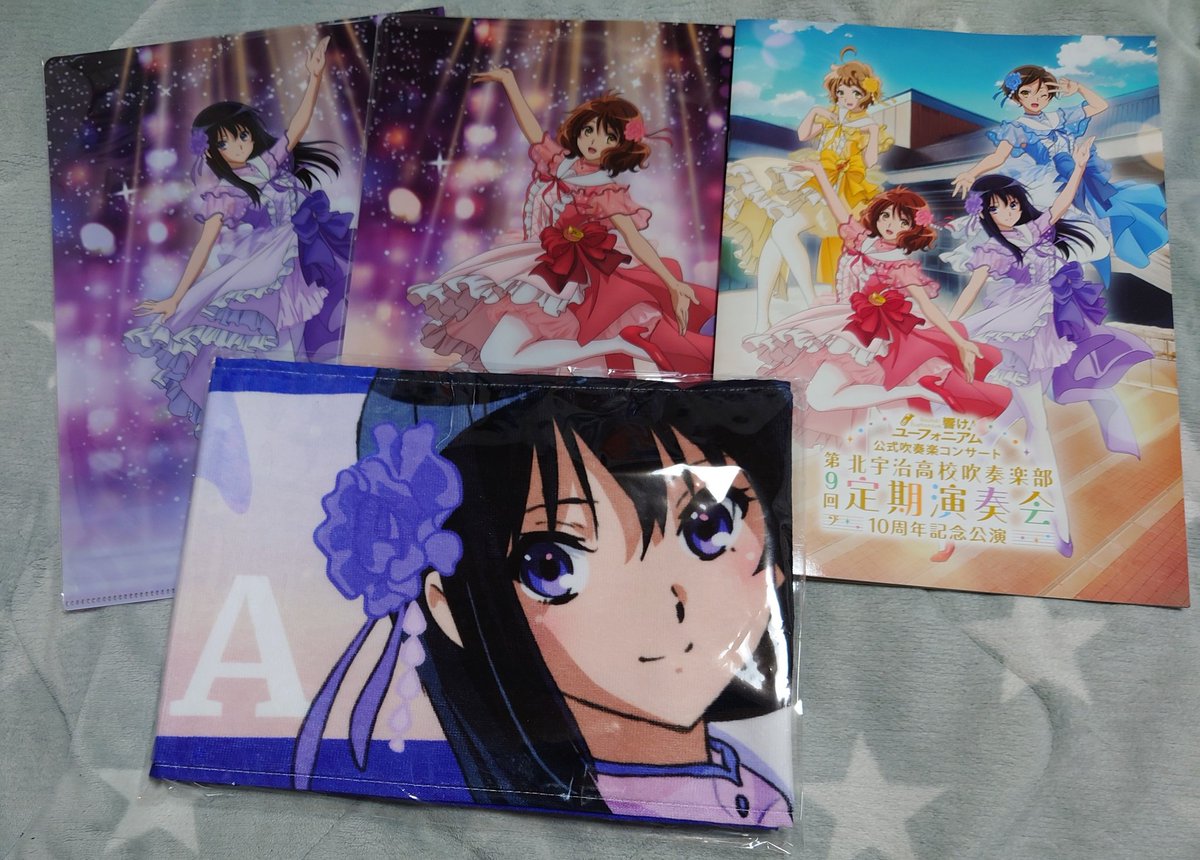 定演グッズ パート3 クリアファイルこの衣装本当に可愛いの😍 マフラー