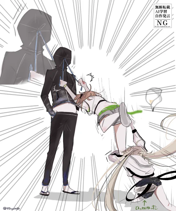 仲良し躍動トリオ
