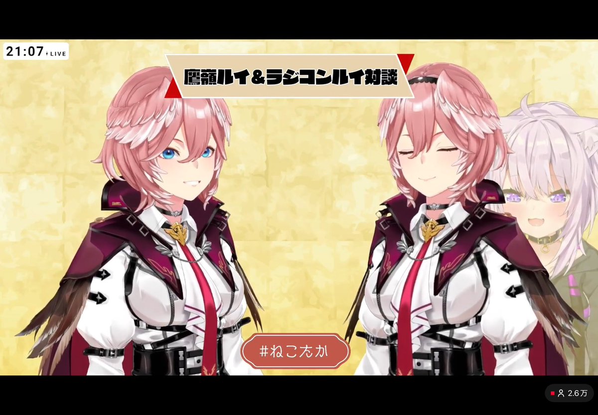 ❤️ゆうゆ様❤️ ゆうゆ😭 ヤバい泣く😭 ありがとぉ〜ね!!!! ゆうゆと一緒に居ると