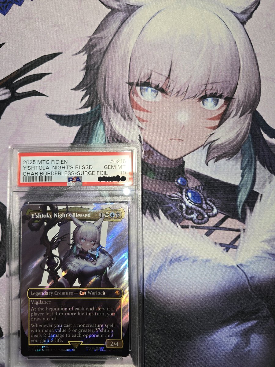 初めてMTGで高いカード買ってしまった。 魔女、ヤ・シュトラ・ルル