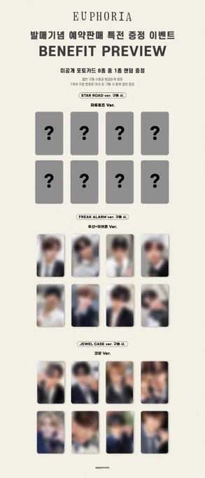 𝗞𝗣𝗢𝗣 𝗜𝗡𝗙𝗢 ˗ˏˋ📢 on X: 