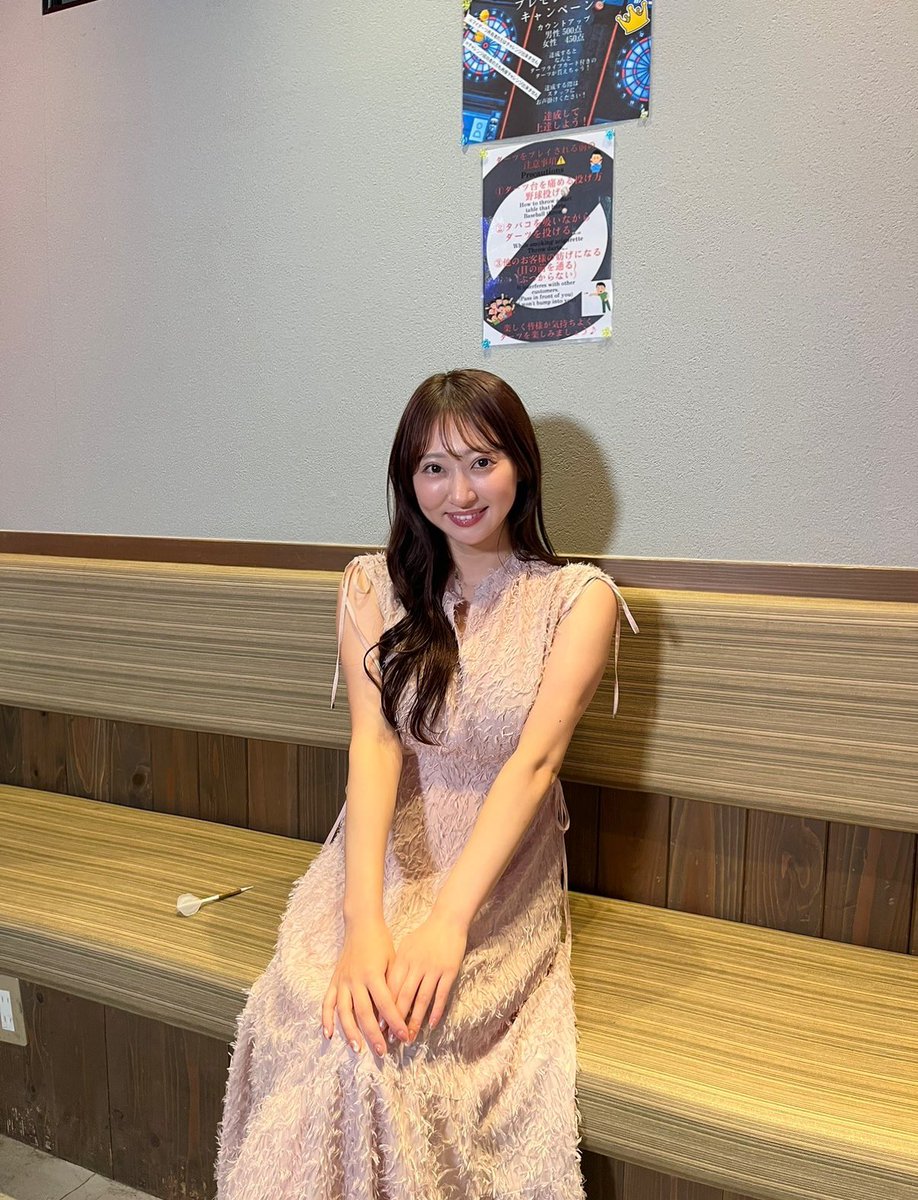 東ブクロ