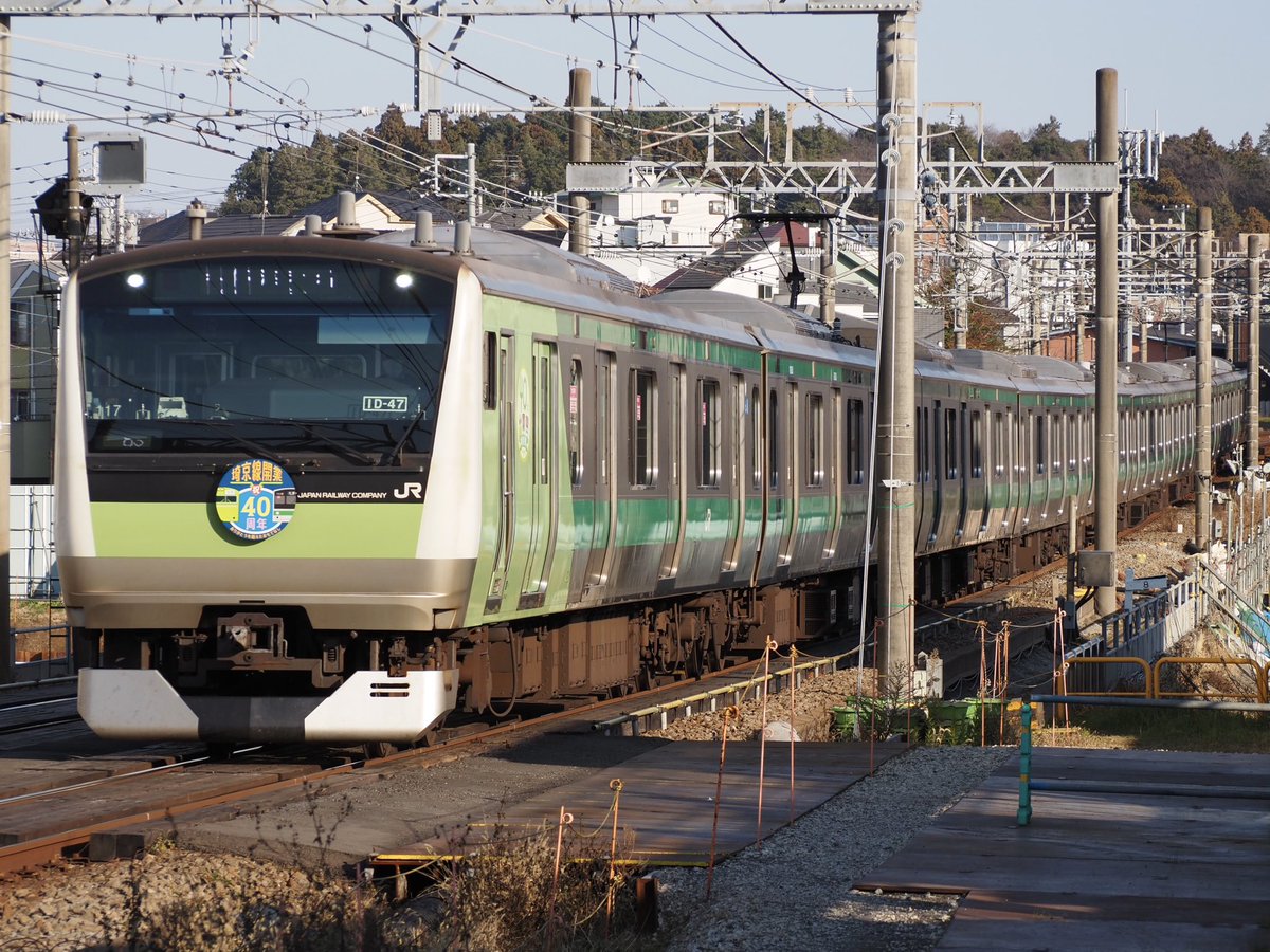 ようやくかしわ台に13101×8を見に行く事ができました。話題の8708×10は