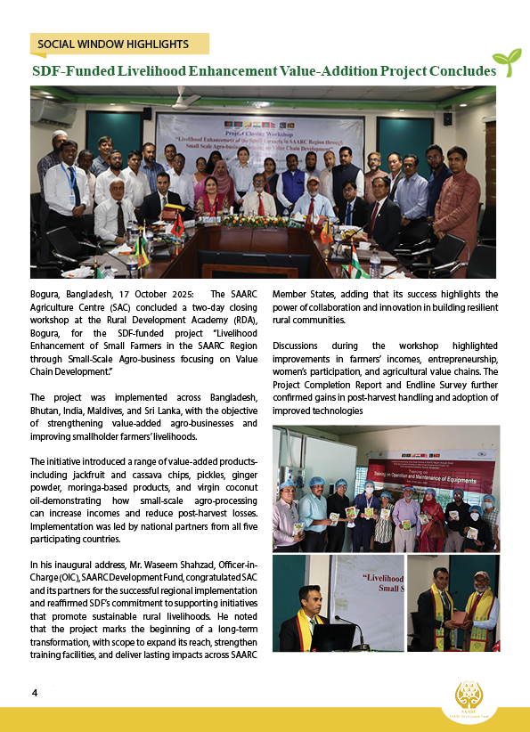 SAARC Development Fund tweet media