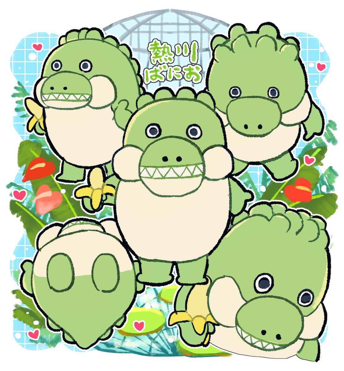 𝕞𝕠𝕔𝕠🌹 (@moko_eaka) / Posts / X