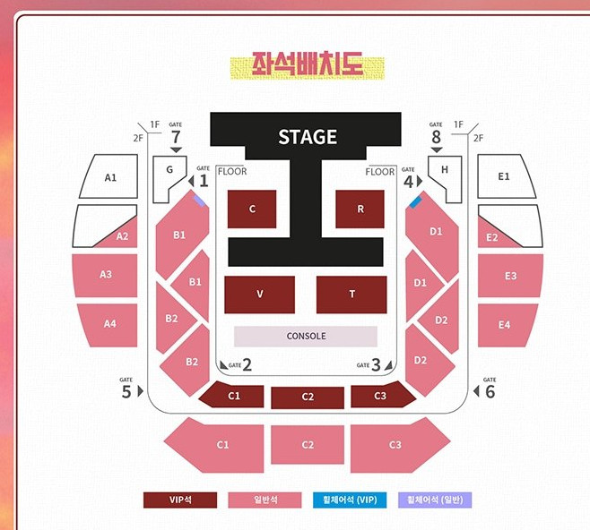 2026A HOF ソウルコン ファンコン 入場特典1/3，1/4 トレカ JL 2026A