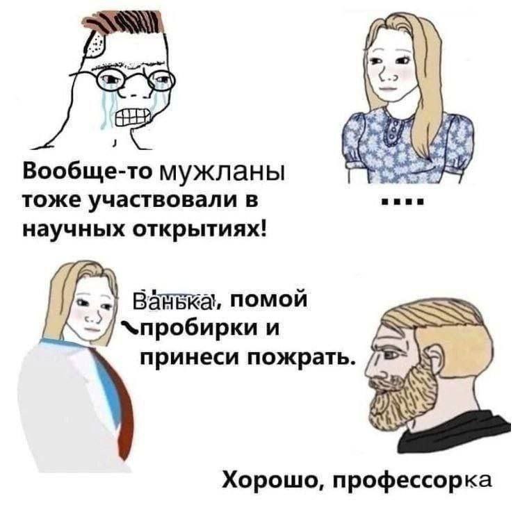 Имморальный средний класс (@richandimmoral) on Twitter photo 