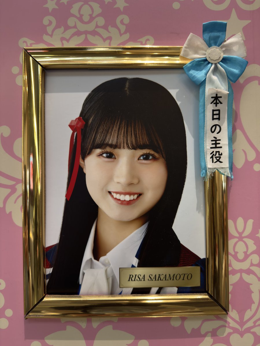 坂本理紗 NMB48 2025 August vol.2 生写真 直筆 サインA 坂本理紗 NMB48 2025 August vol.2 生写真 直筆 サインA