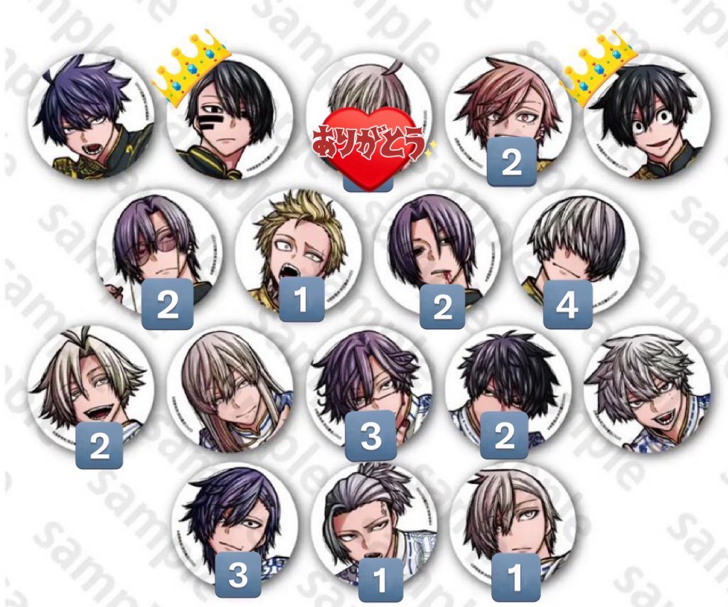 交換・譲渡】桃源暗鬼 コミケ アフコミ C107 缶バッジ 譲…☆朽森