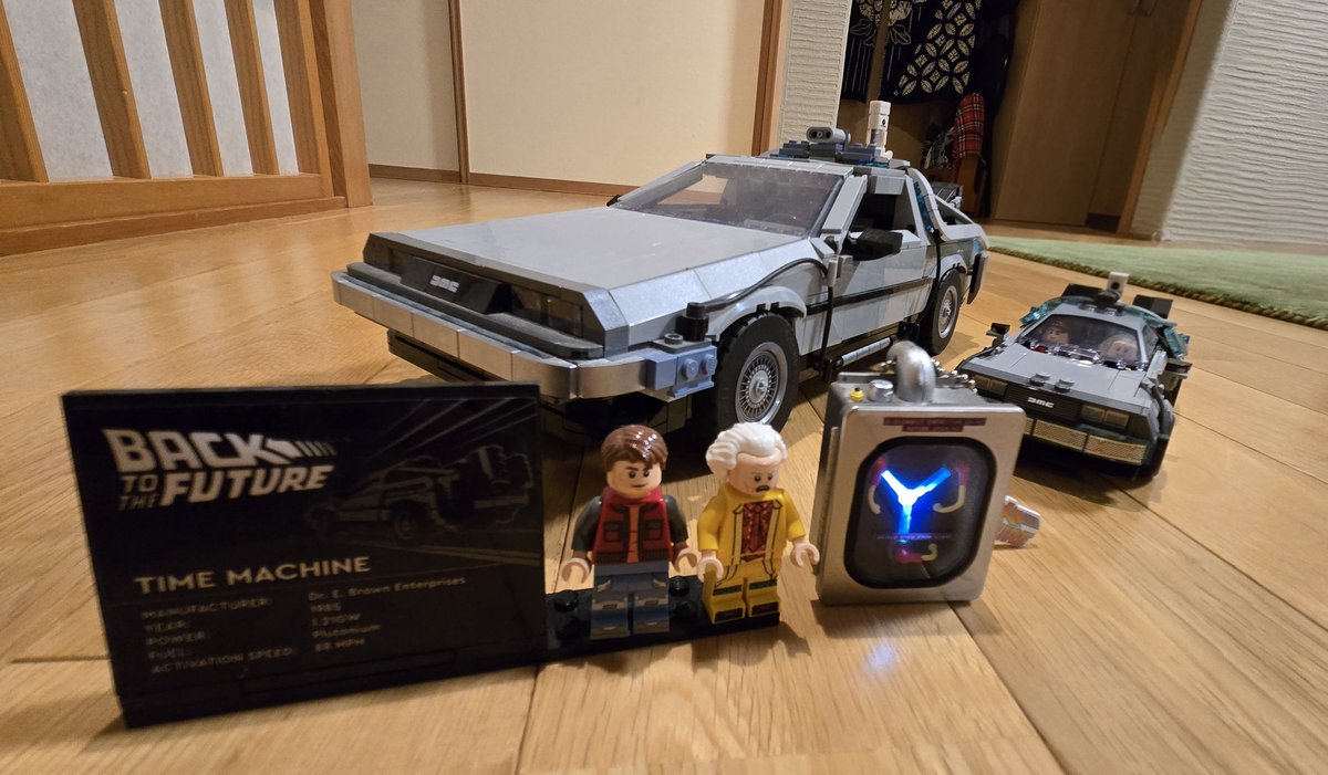 mao-camp tweet media