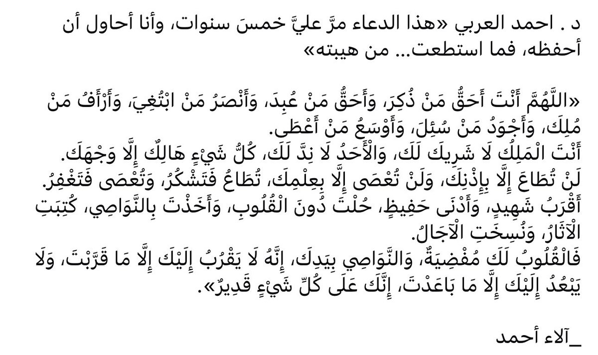 Rand (@rj17101) on Twitter photo 